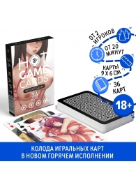 Игральные карты Hot Game Cards «Хентай БДСМ» - Сима-Ленд - купить с доставкой в Армавире