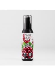 Лубрикант для орального секса SGAN со вкусом красной смородины - 100 мл. - SGAN - купить с доставкой в Армавире