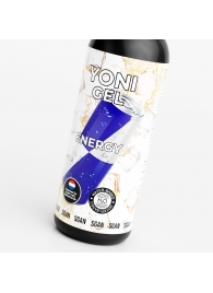 Лубрикант для орального секса SGAN со вкусом энергетика - 100 мл. - SGAN - купить с доставкой в Армавире