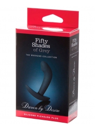 Анальная пробка Driven by Desire Silicone Butt Plug - 9 см. - Fifty Shades of Grey - в Армавире купить с доставкой