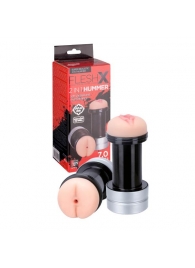 Мастурбатор 2-в-1 REALSTUFF 2 IN 1 HUMMER ANUS   VAGINA: вагина и анус - Dream Toys - в Армавире купить с доставкой