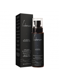 Расслабляющий анальный гель на силиконовой основе Luberium Relaxing Gel - 100 мл. - Luberium - купить с доставкой в Армавире