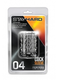 Прозрачная насадка с бороздками STAY HARD COCK SLEEVE 04 CLEAR - Blush Novelties - в Армавире купить с доставкой