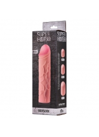 Фаллоудлинитель SUPER HERO Bersek - 19,5 см. - Lola Games - в Армавире купить с доставкой