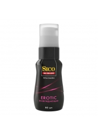 Возбуждающая гель-смазка Sico Erotic - 50 мл. - Sico - купить с доставкой в Армавире