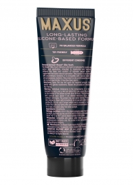 Интимный гель на силиконовой основе MAXUS Silky Touch - 75 мл. - Maxus - купить с доставкой в Армавире