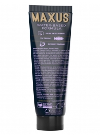 Интимный гель на водной основе MAXUS Peaceful Oasis - 75 мл. - Maxus - купить с доставкой в Армавире