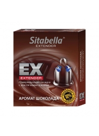 Стимулирующая насадка Sitabella Extender  Шоколад - Sitabella - купить с доставкой в Армавире