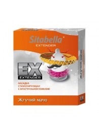 Стимулирующая насадка Sitabella Extender  Жгучий мачо - Sitabella - купить с доставкой в Армавире
