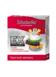 Стимулирующая насадка Sitabella Extender  Красный молодец - Sitabella - купить с доставкой в Армавире
