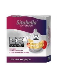 Стимулирующая насадка Sitabella Extender  Ночная коррида - Sitabella - купить с доставкой в Армавире