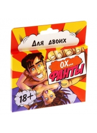 Фанты  Ох... - Сима-Ленд - купить с доставкой в Армавире