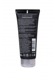 Увлажняющая смазка с ароматом шоколада Chocolate - 100 мл. - Erotist Lubricants - купить с доставкой в Армавире