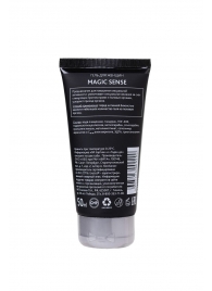 Возбуждающий гель для женщин MAGIC SENSE - 50 мл. - Erotist Lubricants - купить с доставкой в Армавире