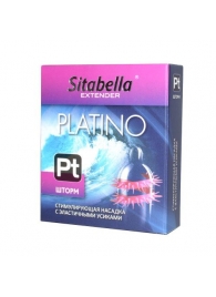 Стимулирующая насадка со спиралью из усиков Platino  Шторм - Sitabella - купить с доставкой в Армавире