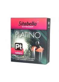 Стимулирующая насадка с шипиками по бокам Platino  Тайфун - Sitabella - купить с доставкой в Армавире