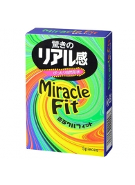 Презервативы Sagami Xtreme Miracle Fit - 5 шт. - Sagami - купить с доставкой в Армавире