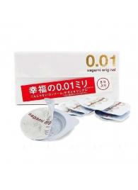 Супер тонкие презервативы Sagami Original 0.01 - 5 шт. - Sagami - купить с доставкой в Армавире