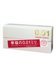 Супер тонкие презервативы Sagami Original 0.01 - 5 шт. - Sagami - купить с доставкой в Армавире
