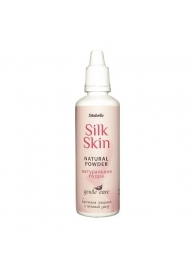 Натуральная пудра для ухода за игрушками Silk Skin - Sitabella - в Армавире купить с доставкой