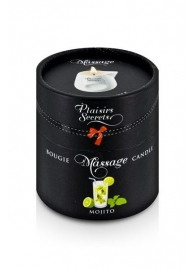 Массажная свеча с ароматом мохито Bougie de Massage Mojito - 80 мл. - Plaisir Secret - купить с доставкой в Армавире