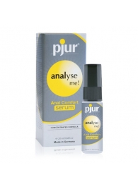 Анальный спрей pjur ANALYSE ME Serum - 20 мл. - Pjur - купить с доставкой в Армавире