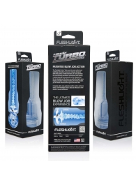 Мастурбатор Fleshlight Turbo - Trust Blue Ice - Fleshlight - в Армавире купить с доставкой