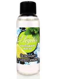 Массажное масло для тела Mojito с ароматом лайма - 50 мл. - Биоритм - купить с доставкой в Армавире