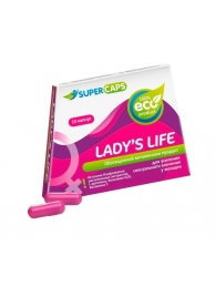 Возбуждающие капсулы Ladys Life - 14 капсул (0,35 гр.) - SuperCaps - купить с доставкой в Армавире
