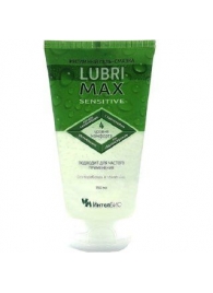 Гель-смазка Lubrimax Sensitive на водной основе - 75 мл. - ИнтелБИО - купить с доставкой в Армавире