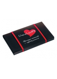 Шоколад с афродизиаками ChocoLovers - 20 гр. - АйМикс - купить с доставкой в Армавире