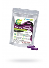 Капсулы для мужчин Man s Power+ с гранулированным семенем - 2 капсулы (0,35 гр.) - SuperCaps - купить с доставкой в Армавире