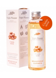 Эликсир Triple Pleasure  Французская карамель  - 130 гр. - JULEJU - купить с доставкой в Армавире
