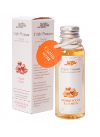 Эликсир Triple Pleasure  Французская карамель  - 65 гр. - JULEJU - купить с доставкой в Армавире