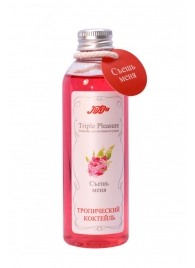 Эликсир Triple Pleasure  Тропический коктейль  - 130 гр. - JULEJU - купить с доставкой в Армавире