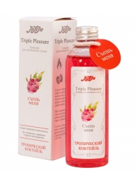 Эликсир Triple Pleasure  Тропический коктейль  - 130 гр. - JULEJU - купить с доставкой в Армавире