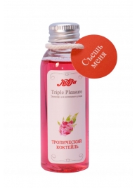 Эликсир Triple Pleasure  Тропический коктейль  - 65 гр. - JULEJU - купить с доставкой в Армавире