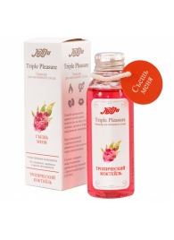 Эликсир Triple Pleasure  Тропический коктейль  - 65 гр. - JULEJU - купить с доставкой в Армавире