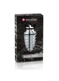 Анальный плаг для электростимуляции Hector Helix Buttplug L - 11,5 см. - MyStim - купить с доставкой в Армавире