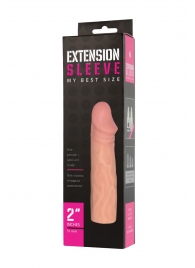 Телесная насадка-удлинитель Extension sleeve - 17 см. - Sitabella - в Армавире купить с доставкой