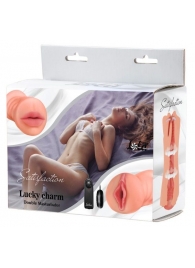 Двусторонний мастурбатор с вибропулей Satisfaction Lucky charm - Lola Games - в Армавире купить с доставкой