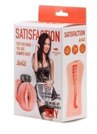 Мастурбатор с виброкольцом Satisfaction Magazine Maid - Lola Games - в Армавире купить с доставкой