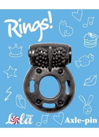 Черное эрекционное кольцо с вибрацией Rings Axle-pin - Lola Games - в Армавире купить с доставкой
