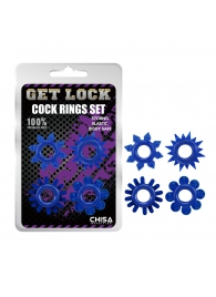 Набор из 4 синих колец Get Lock - Chisa - в Армавире купить с доставкой