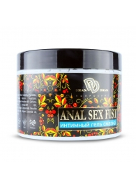 Интимный гель-смазка ANAL SEX FIST - 500 мл. - БиоМед - купить с доставкой в Армавире