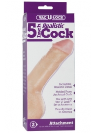 Насадка-реалистик для трусиков Vac-U-Lock 5  Realistic - 12,7 см. - Doc Johnson - купить с доставкой в Армавире