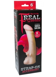 Телесная насадка REAL Standard с усиками на основании - 19 см. - LOVETOY (А-Полимер) - купить с доставкой в Армавире