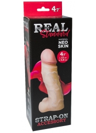 Реалистичная насадка с мошонкой REAL Standard - 15,5 см. - LOVETOY (А-Полимер) - купить с доставкой в Армавире