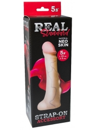 Реалистичная насадка с мошонкой REAL Standard - 18 см. - LOVETOY (А-Полимер) - купить с доставкой в Армавире