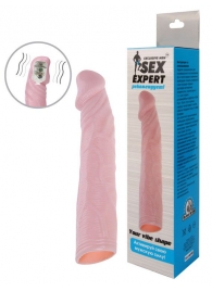 Телесная насадка с вибрацией Sex Expert - 18 см. - Sex Expert - в Армавире купить с доставкой